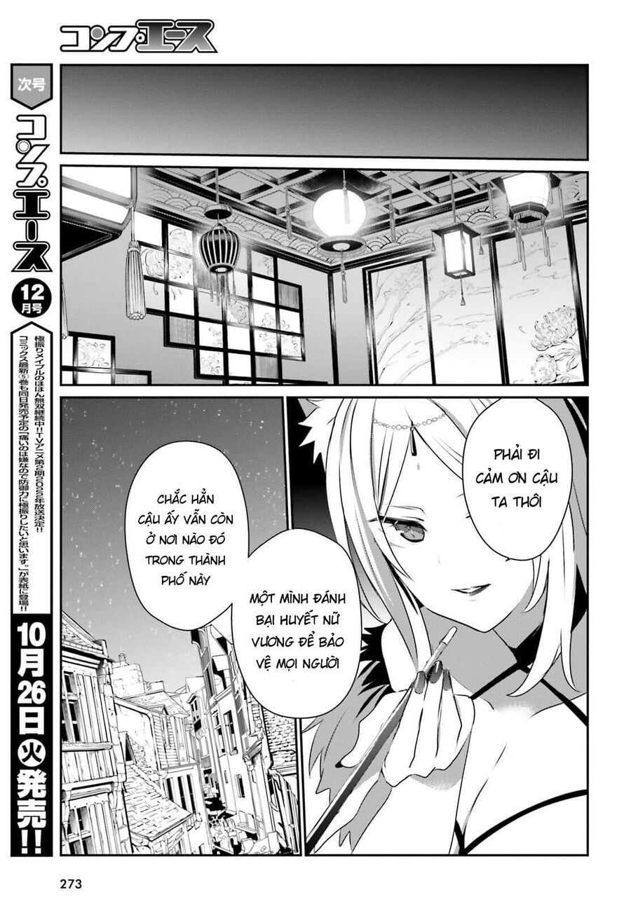 Ta Muốn Trở Thành Chúa Tể Bóng Tối! Chapter 33 - Trang 2