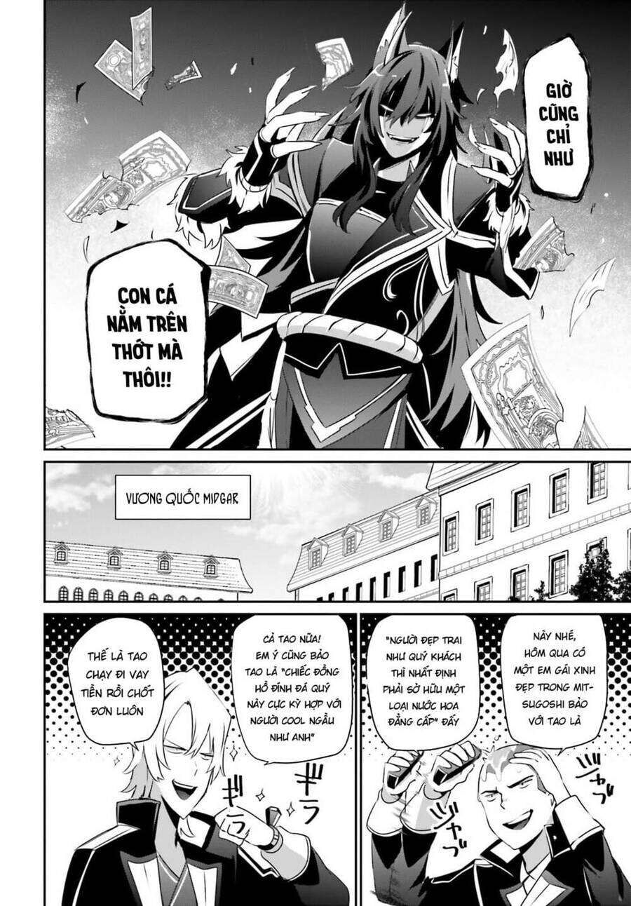 Ta Muốn Trở Thành Chúa Tể Bóng Tối! Chapter 36 - Trang 2