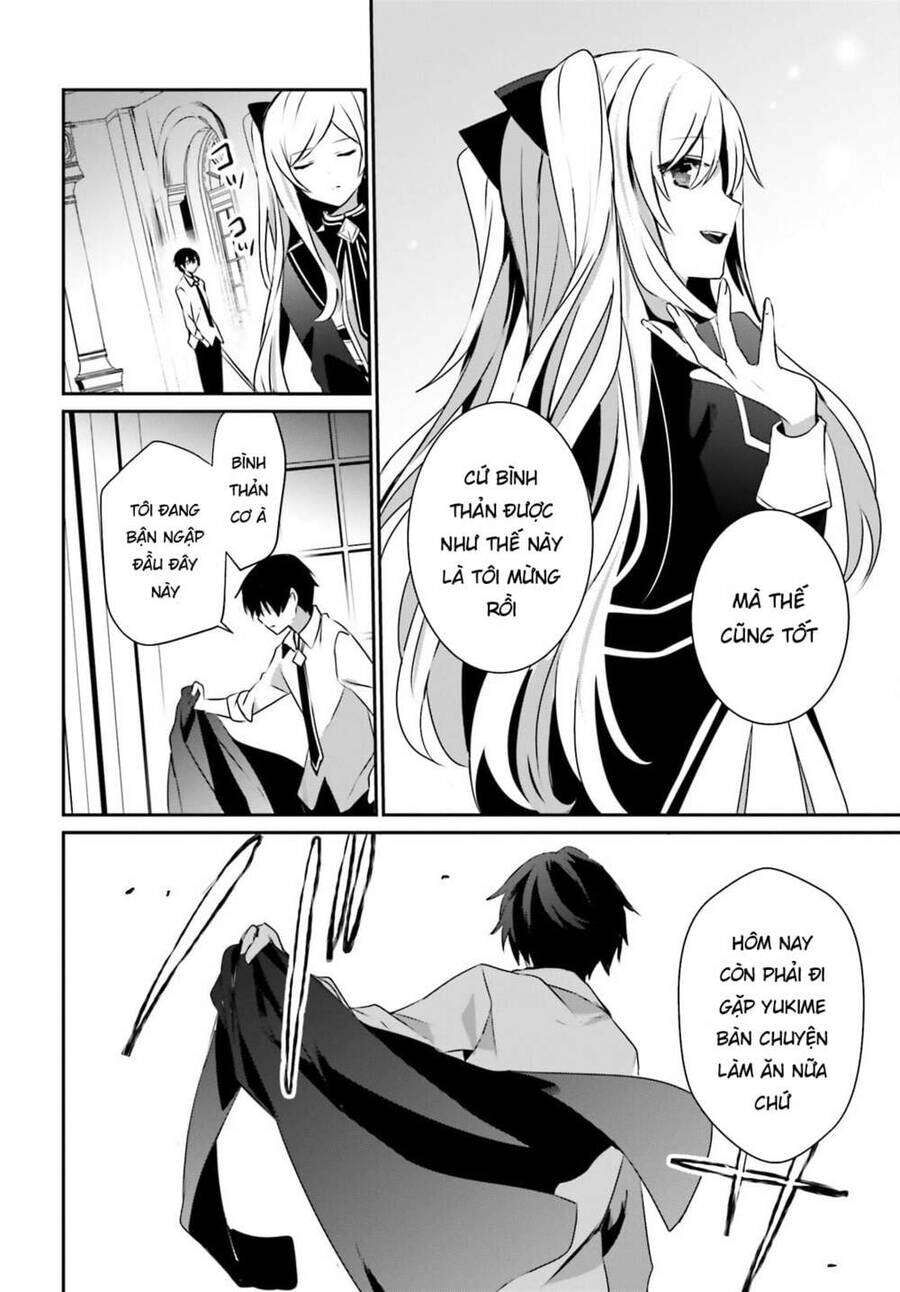 Ta Muốn Trở Thành Chúa Tể Bóng Tối! Chapter 36 - Trang 2