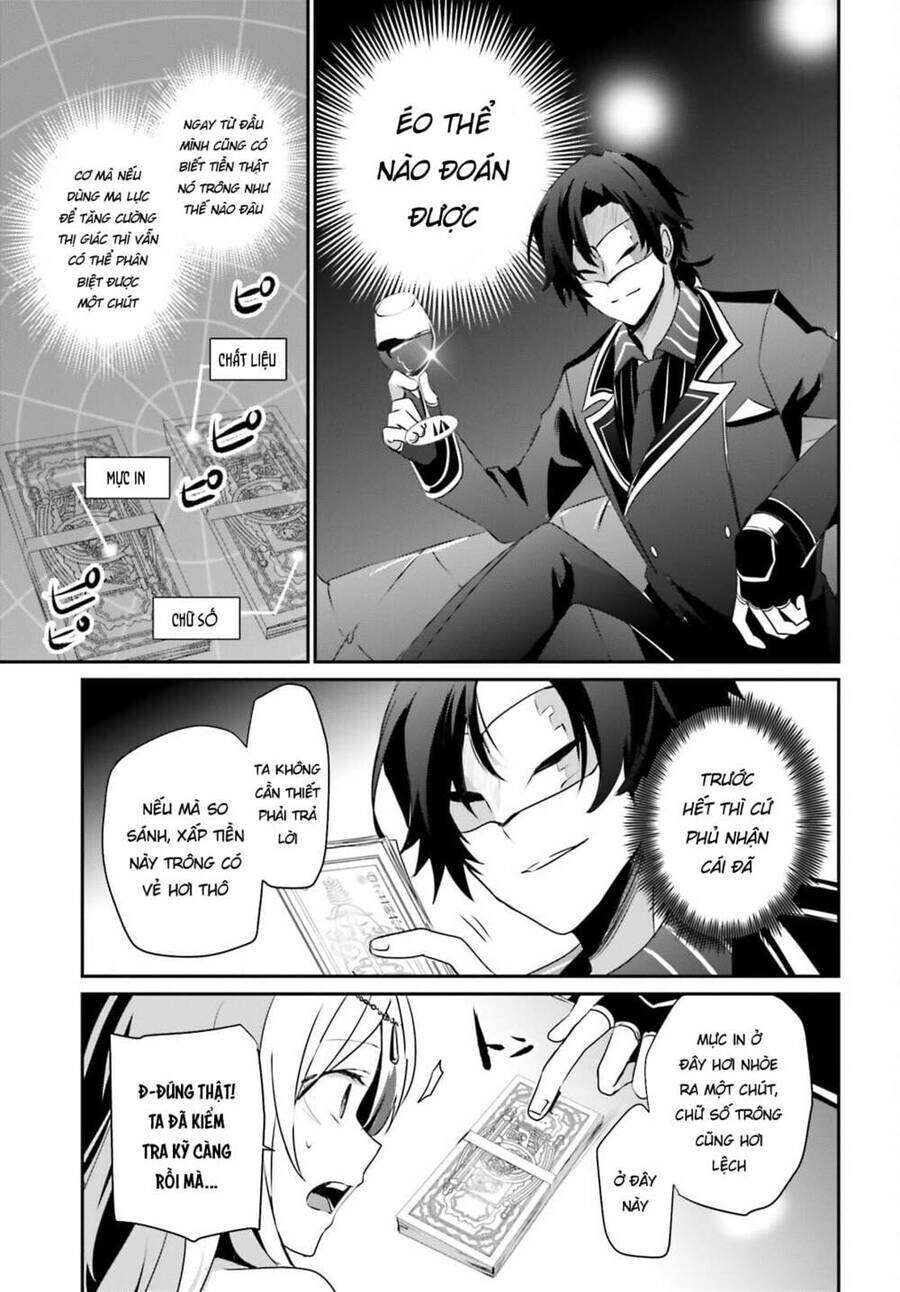 Ta Muốn Trở Thành Chúa Tể Bóng Tối! Chapter 36 - Trang 2