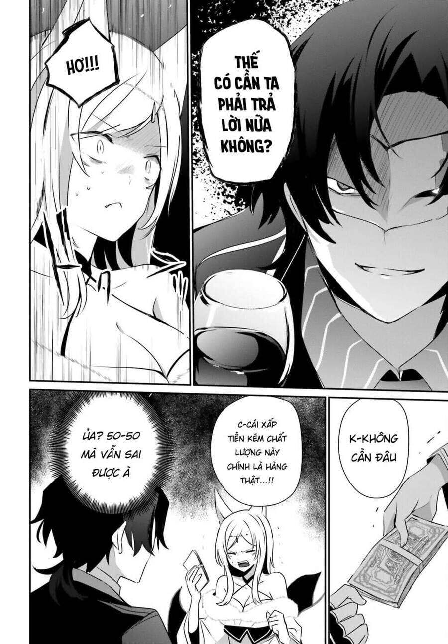 Ta Muốn Trở Thành Chúa Tể Bóng Tối! Chapter 36 - Trang 2