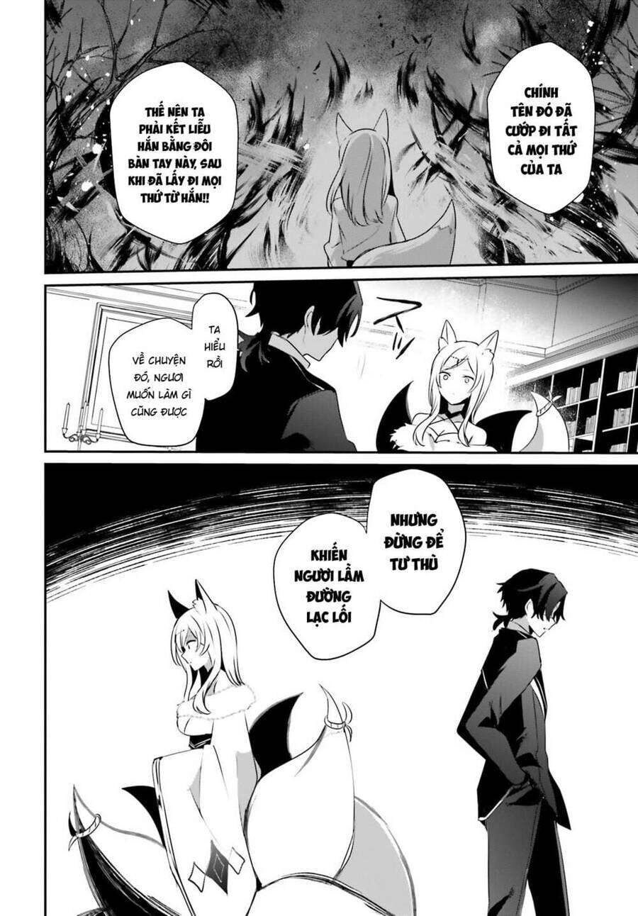 Ta Muốn Trở Thành Chúa Tể Bóng Tối! Chapter 36 - Trang 2