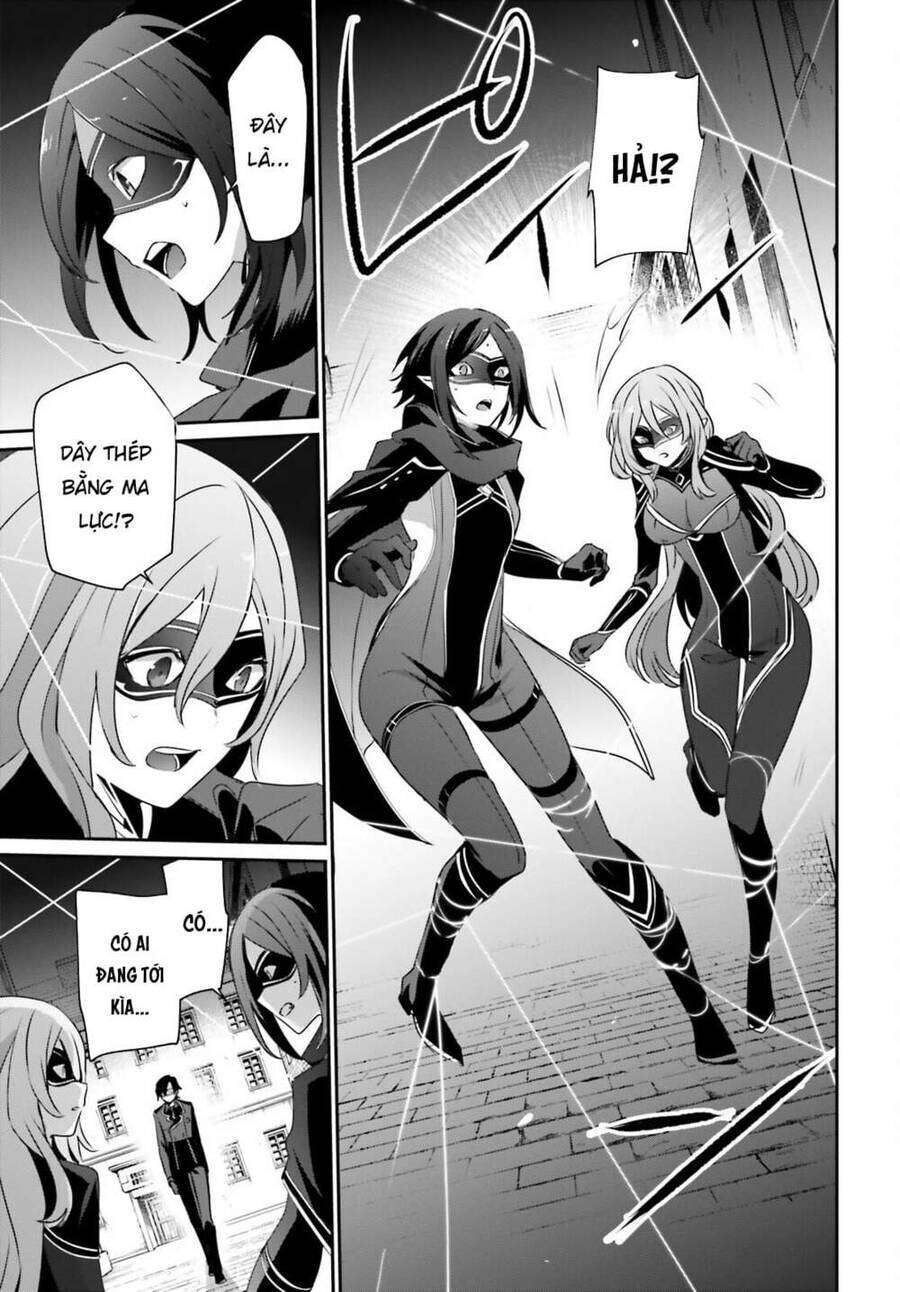 Ta Muốn Trở Thành Chúa Tể Bóng Tối! Chapter 36 - Trang 2