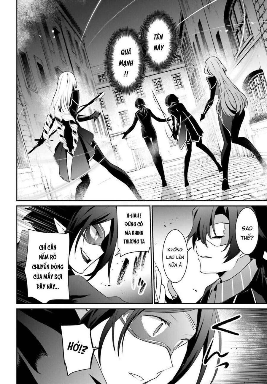Ta Muốn Trở Thành Chúa Tể Bóng Tối! Chapter 36 - Trang 2