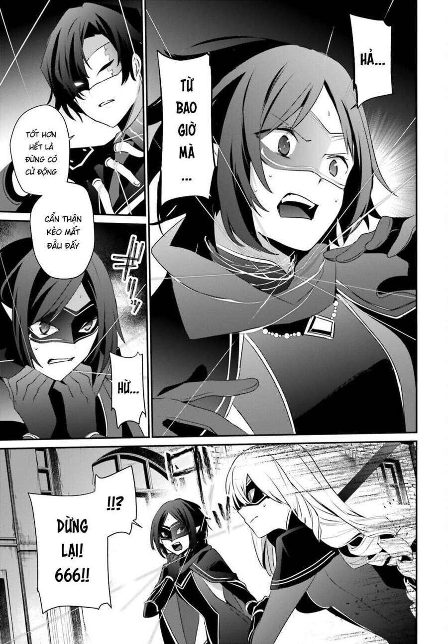 Ta Muốn Trở Thành Chúa Tể Bóng Tối! Chapter 36 - Trang 2