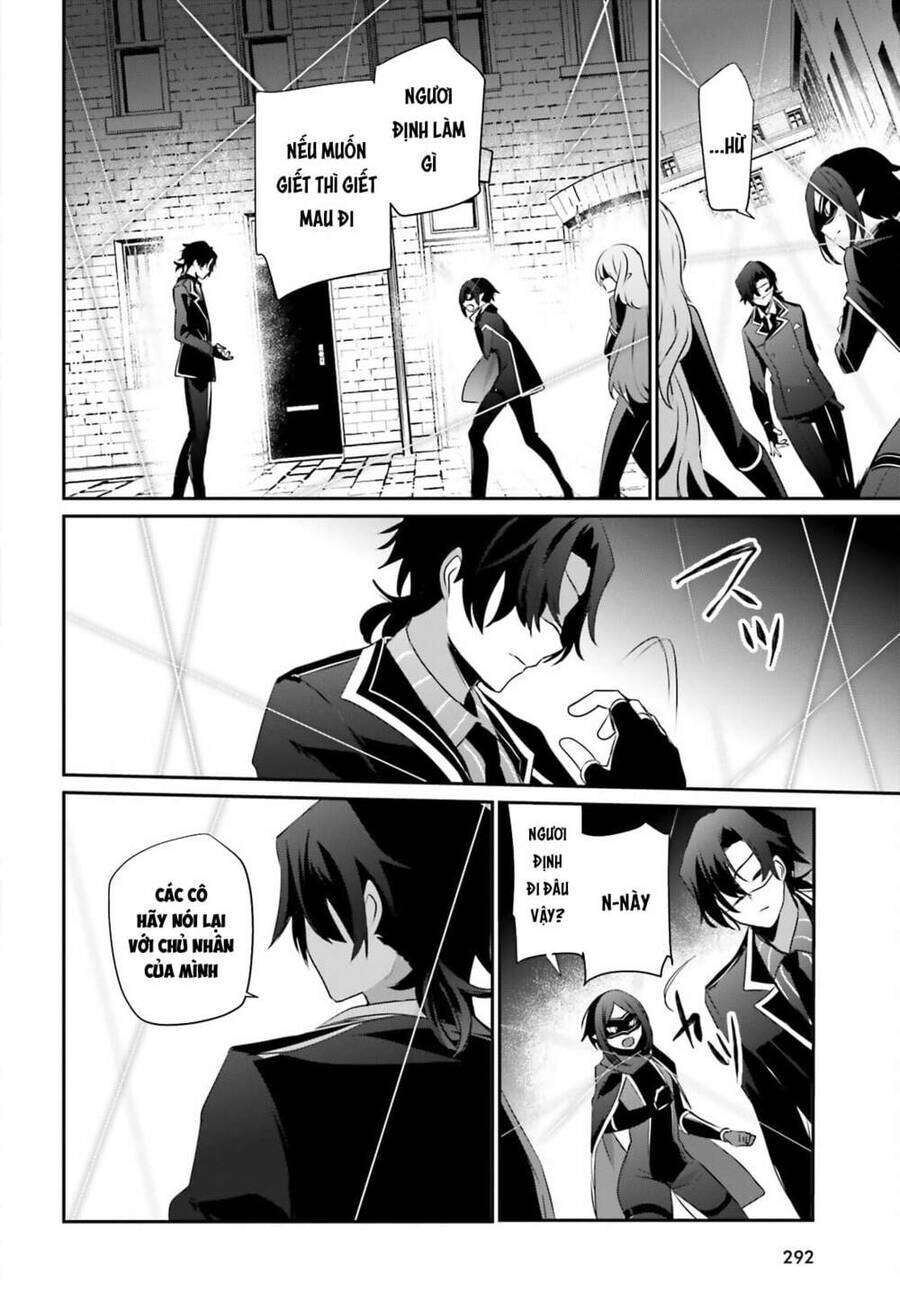 Ta Muốn Trở Thành Chúa Tể Bóng Tối! Chapter 36 - Trang 2