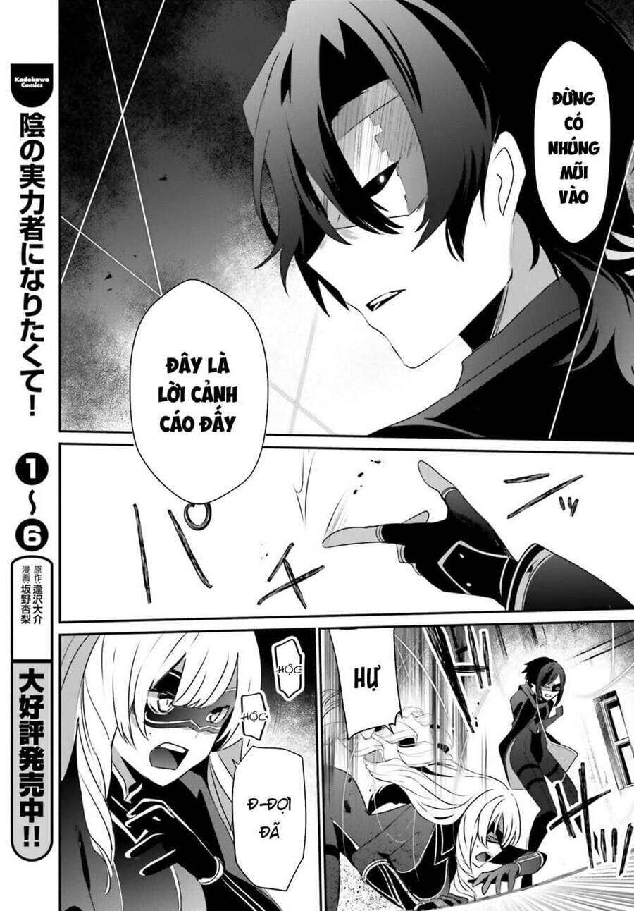 Ta Muốn Trở Thành Chúa Tể Bóng Tối! Chapter 36 - Trang 2