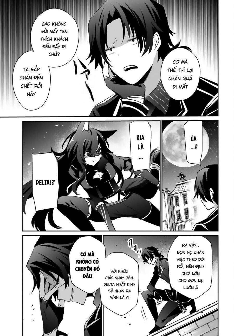 Ta Muốn Trở Thành Chúa Tể Bóng Tối! Chapter 37 - Trang 2