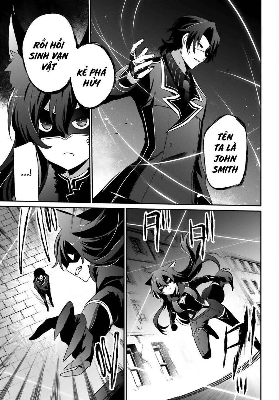 Ta Muốn Trở Thành Chúa Tể Bóng Tối! Chapter 37 - Trang 2