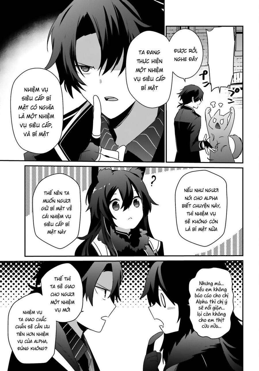 Ta Muốn Trở Thành Chúa Tể Bóng Tối! Chapter 37 - Trang 2