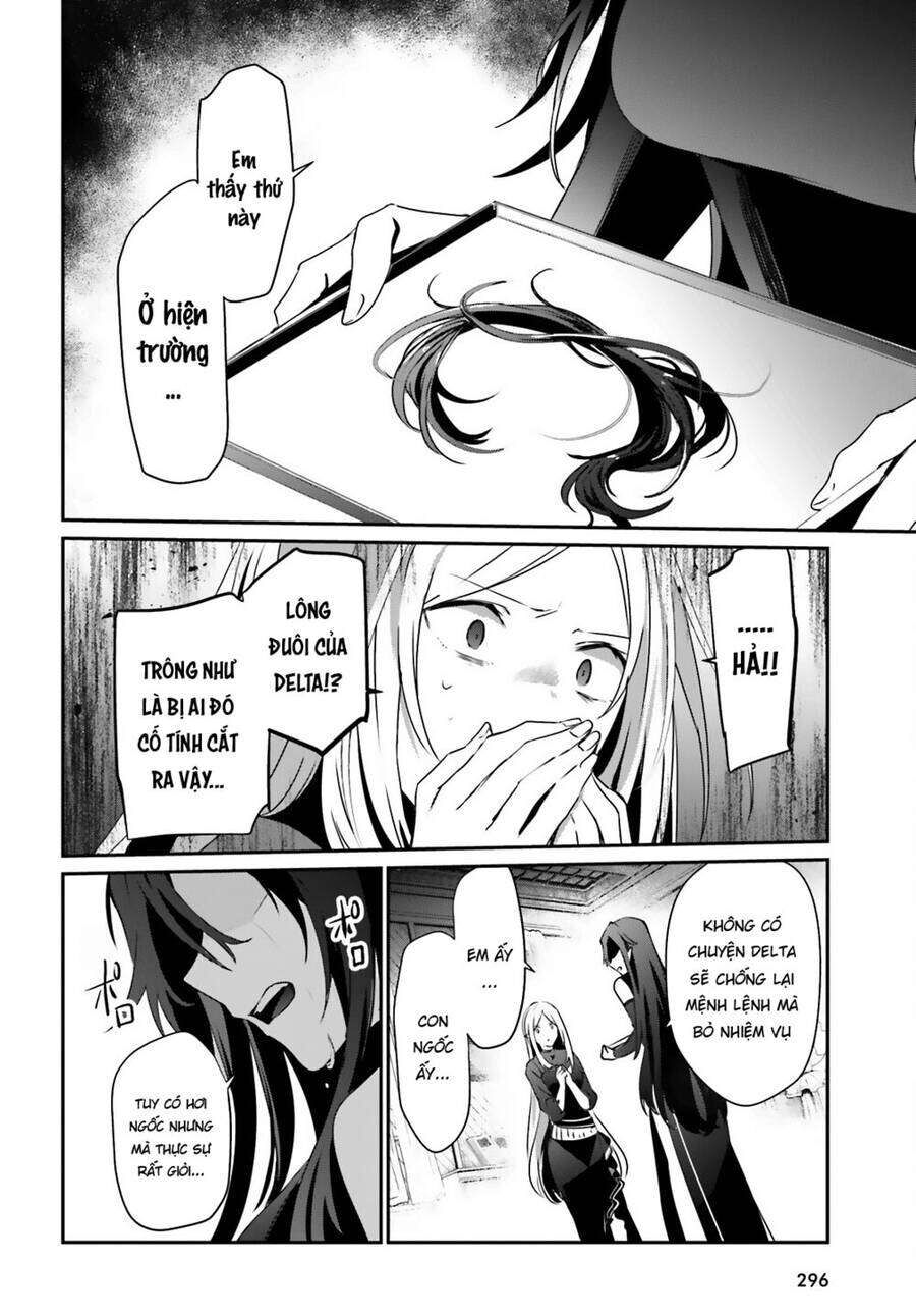 Ta Muốn Trở Thành Chúa Tể Bóng Tối! Chapter 37 - Trang 2