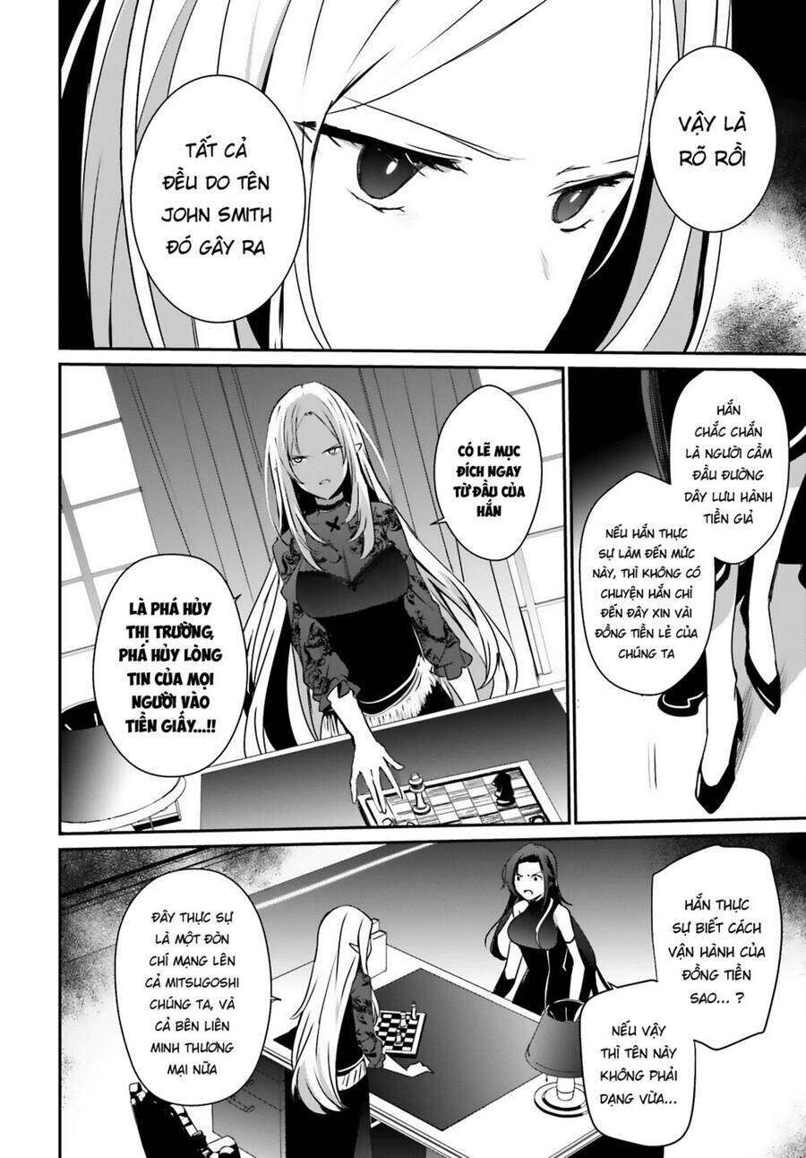 Ta Muốn Trở Thành Chúa Tể Bóng Tối! Chapter 37 - Trang 2