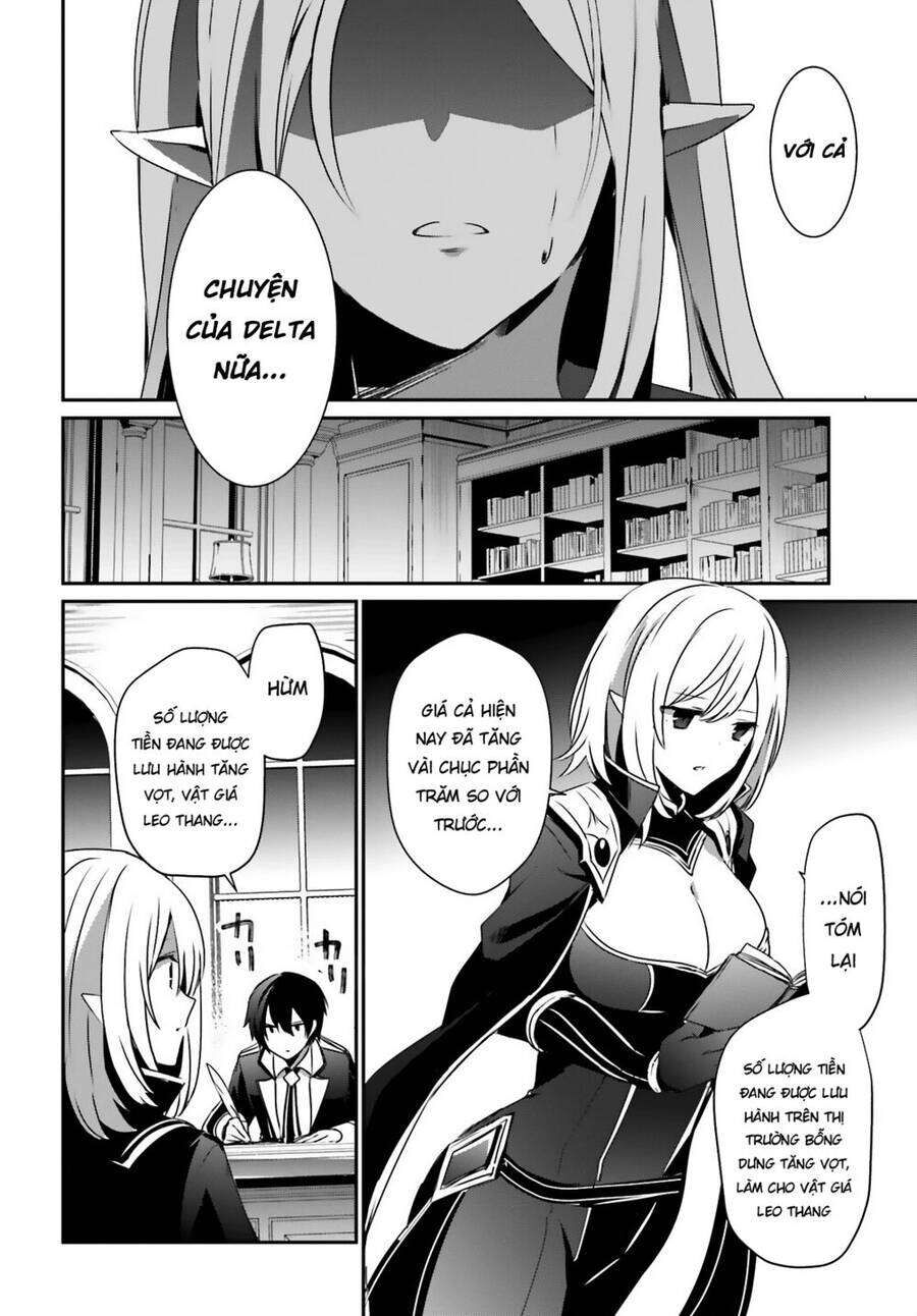 Ta Muốn Trở Thành Chúa Tể Bóng Tối! Chapter 37 - Trang 2