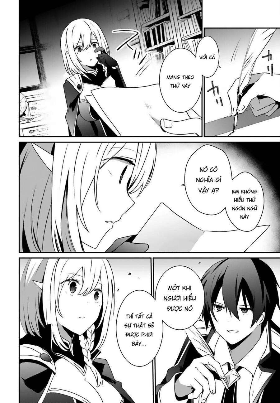 Ta Muốn Trở Thành Chúa Tể Bóng Tối! Chapter 37 - Trang 2