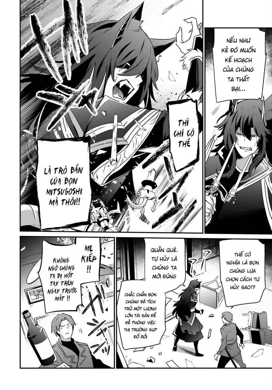 Ta Muốn Trở Thành Chúa Tể Bóng Tối! Chapter 37 - Trang 2