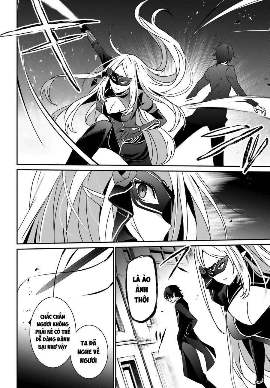 Ta Muốn Trở Thành Chúa Tể Bóng Tối! Chapter 37 - Trang 2