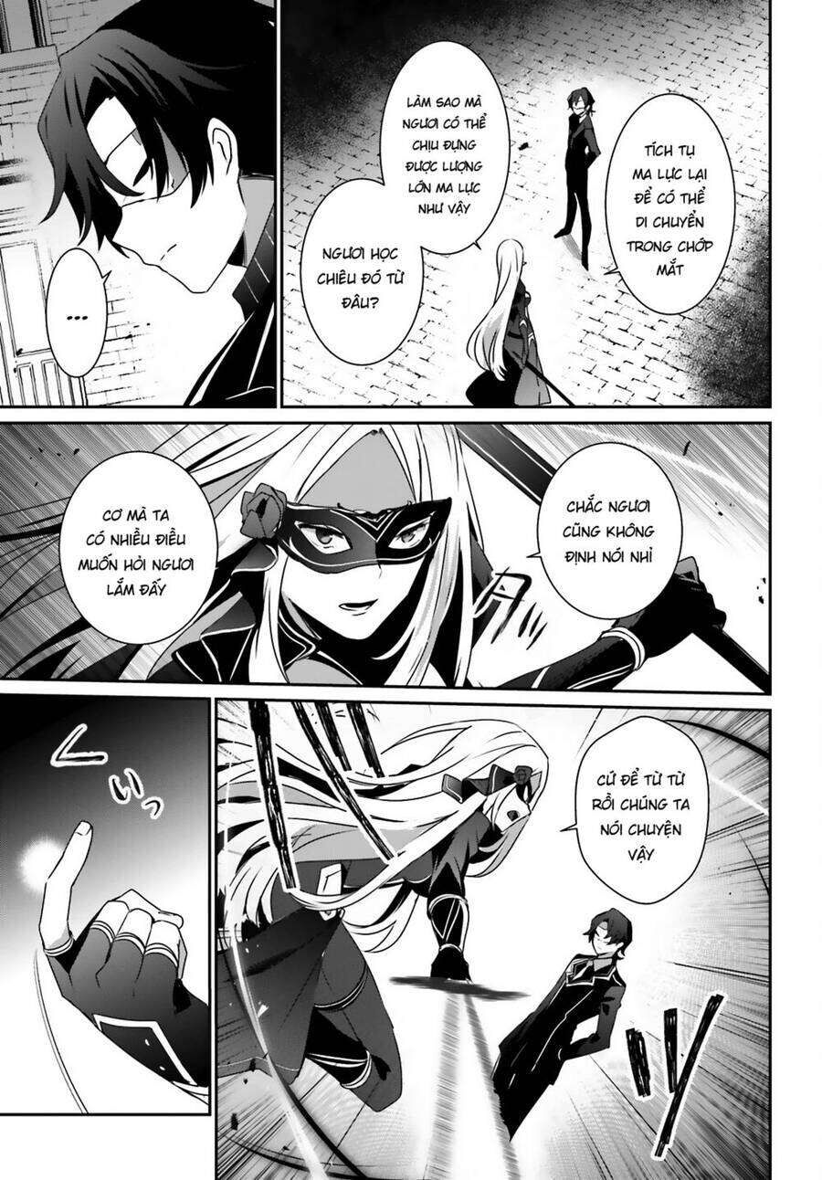 Ta Muốn Trở Thành Chúa Tể Bóng Tối! Chapter 37 - Trang 2