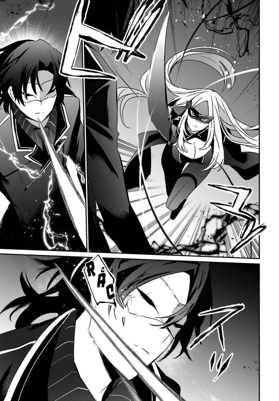 Ta Muốn Trở Thành Chúa Tể Bóng Tối! Chapter 37 - Trang 2