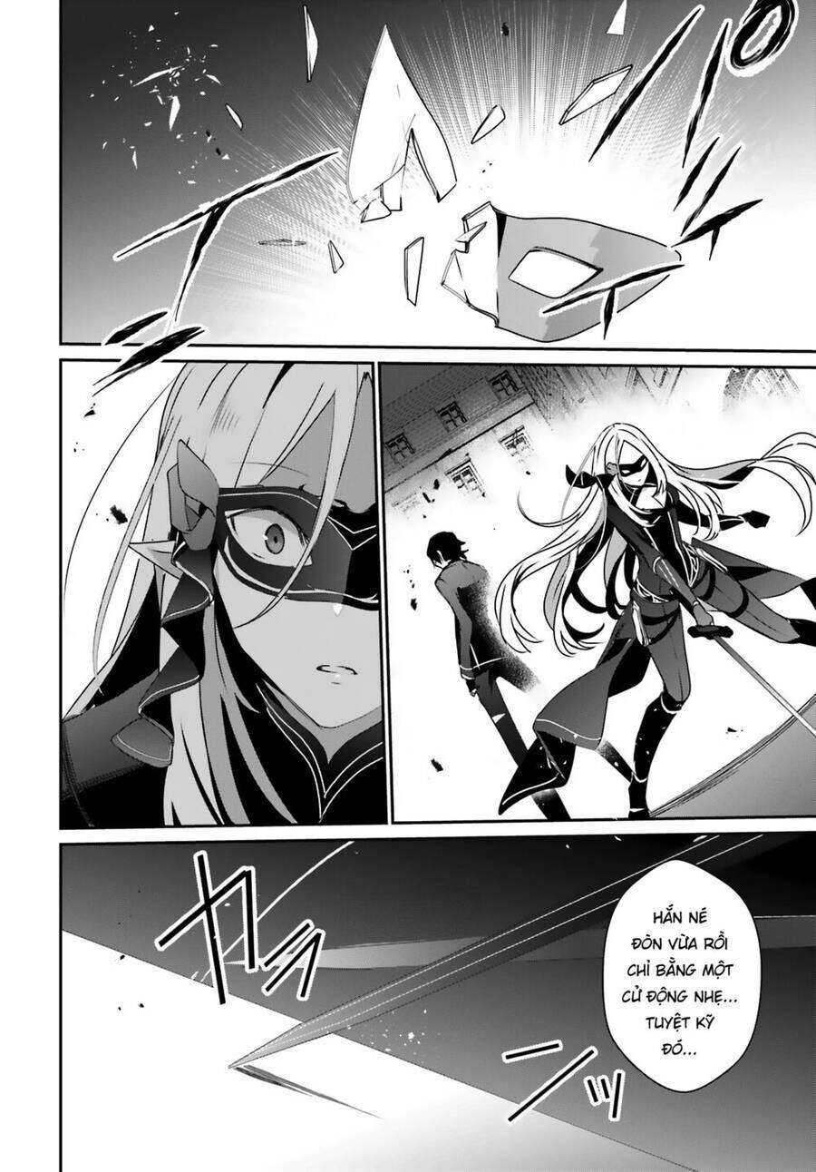 Ta Muốn Trở Thành Chúa Tể Bóng Tối! Chapter 37 - Trang 2