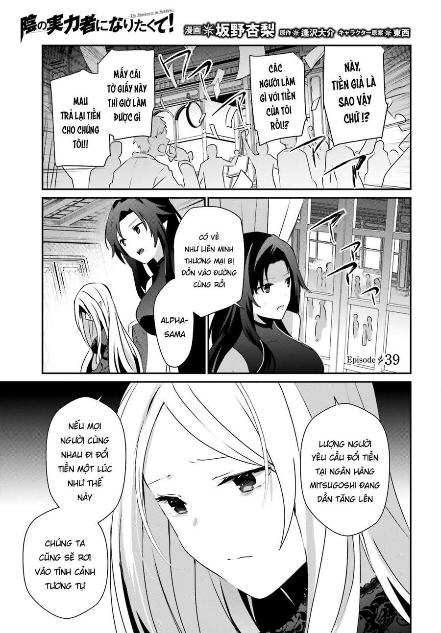 Ta Muốn Trở Thành Chúa Tể Bóng Tối! Chapter 39 - Trang 2