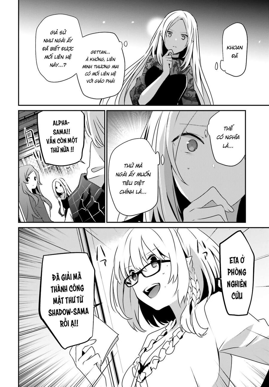 Ta Muốn Trở Thành Chúa Tể Bóng Tối! Chapter 39 - Trang 2