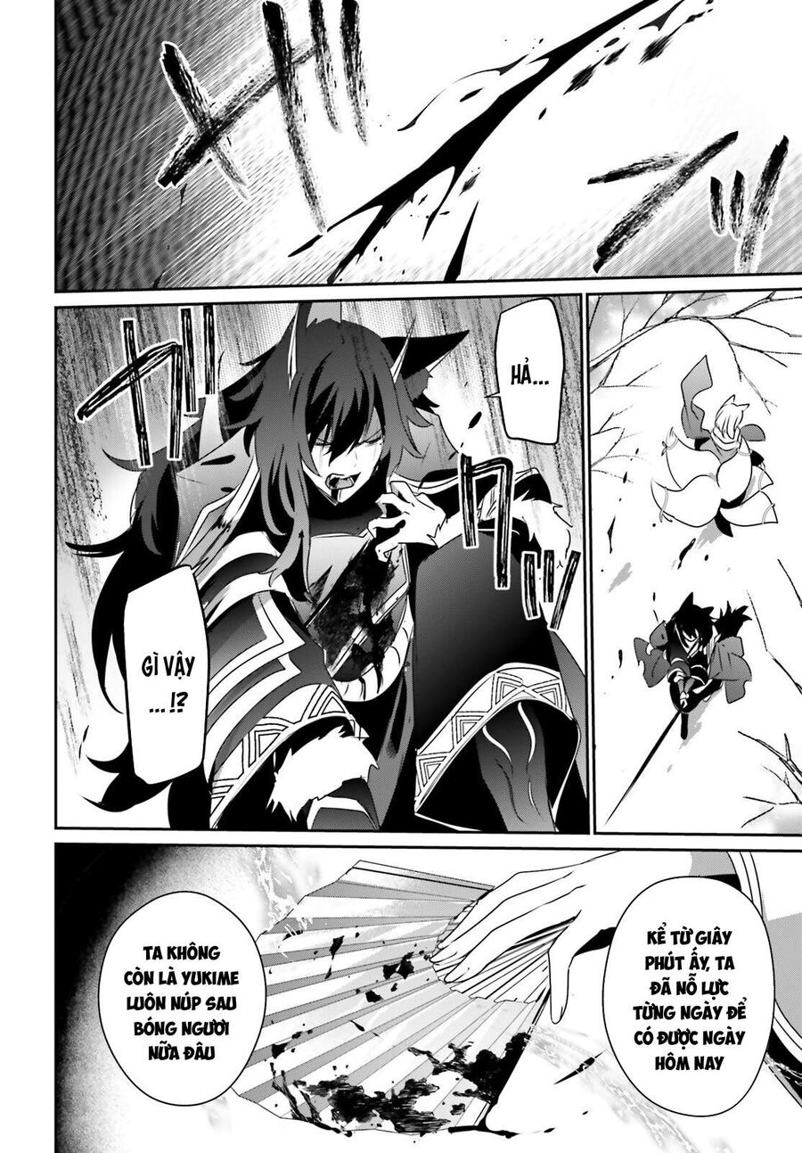 Ta Muốn Trở Thành Chúa Tể Bóng Tối! Chapter 39 - Trang 2