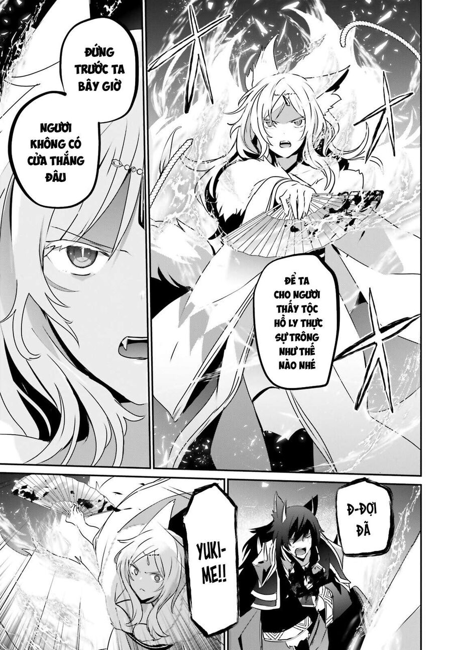 Ta Muốn Trở Thành Chúa Tể Bóng Tối! Chapter 39 - Trang 2