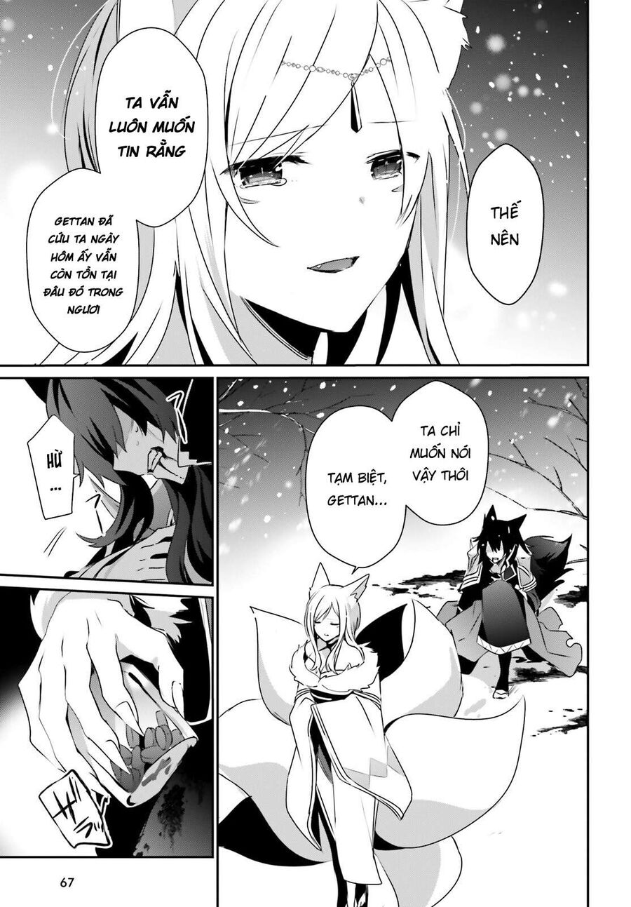 Ta Muốn Trở Thành Chúa Tể Bóng Tối! Chapter 39 - Trang 2