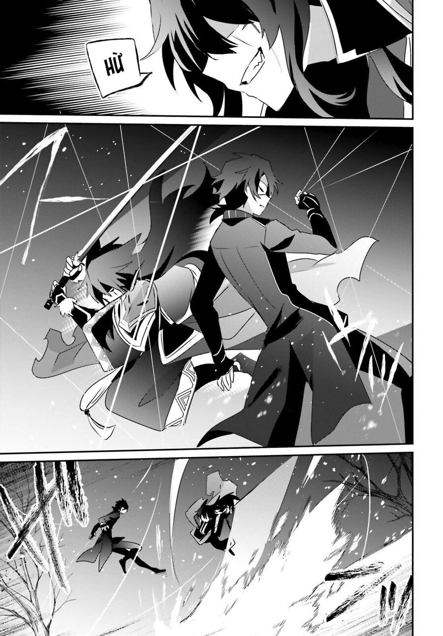 Ta Muốn Trở Thành Chúa Tể Bóng Tối! Chapter 39 - Trang 2