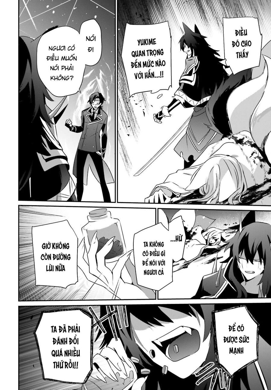 Ta Muốn Trở Thành Chúa Tể Bóng Tối! Chapter 39 - Trang 2