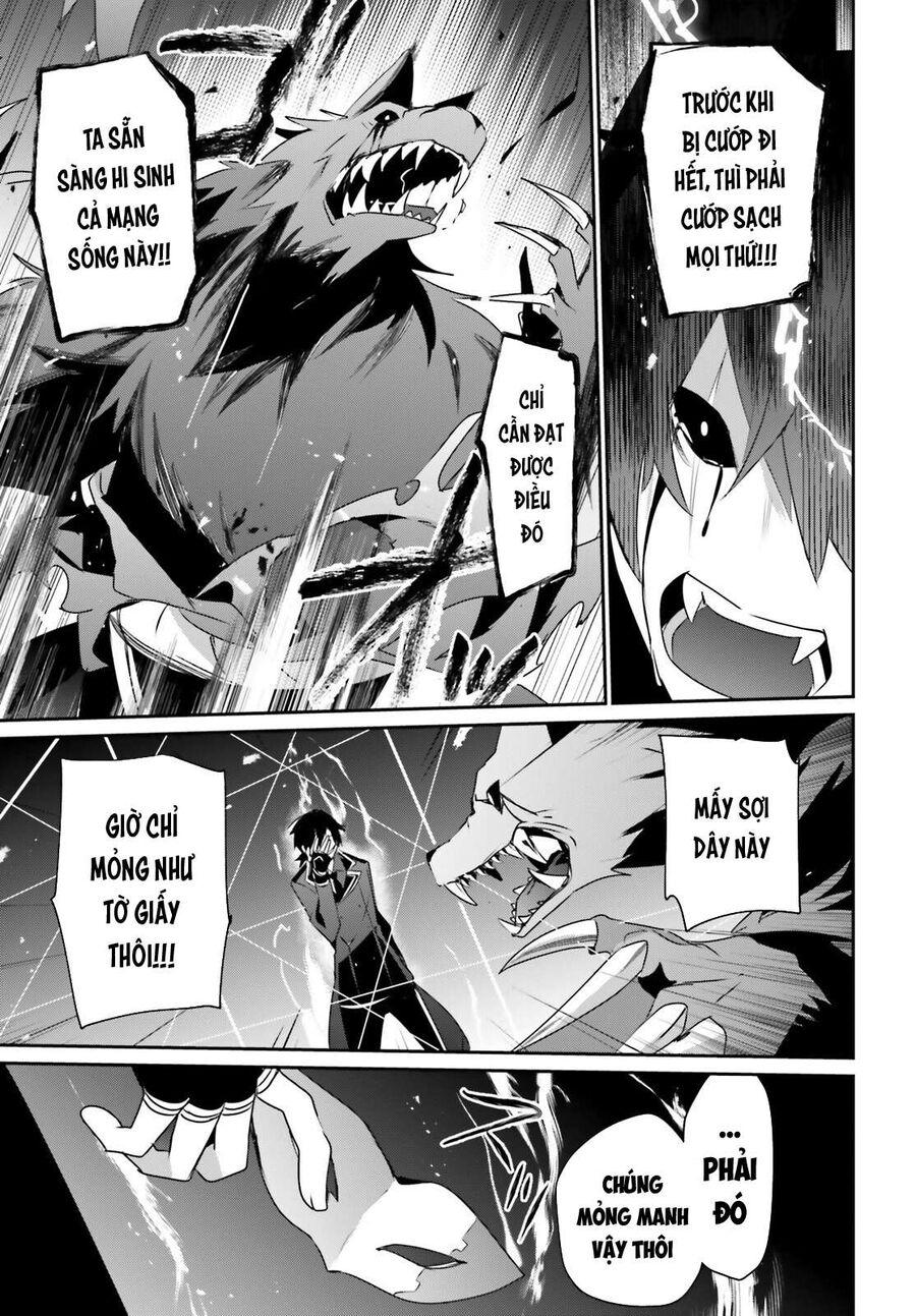 Ta Muốn Trở Thành Chúa Tể Bóng Tối! Chapter 39 - Trang 2