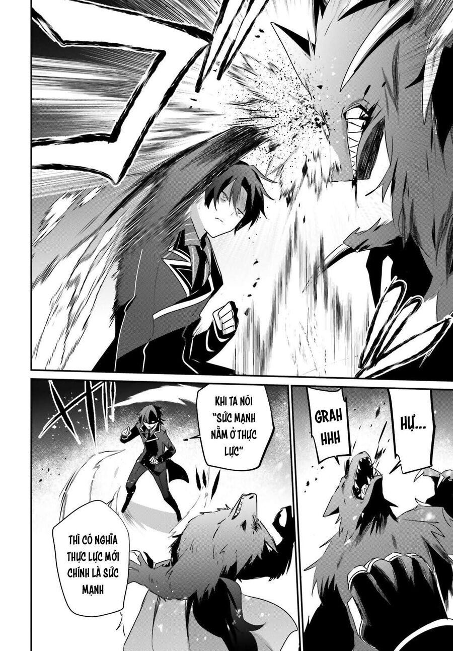 Ta Muốn Trở Thành Chúa Tể Bóng Tối! Chapter 39 - Trang 2