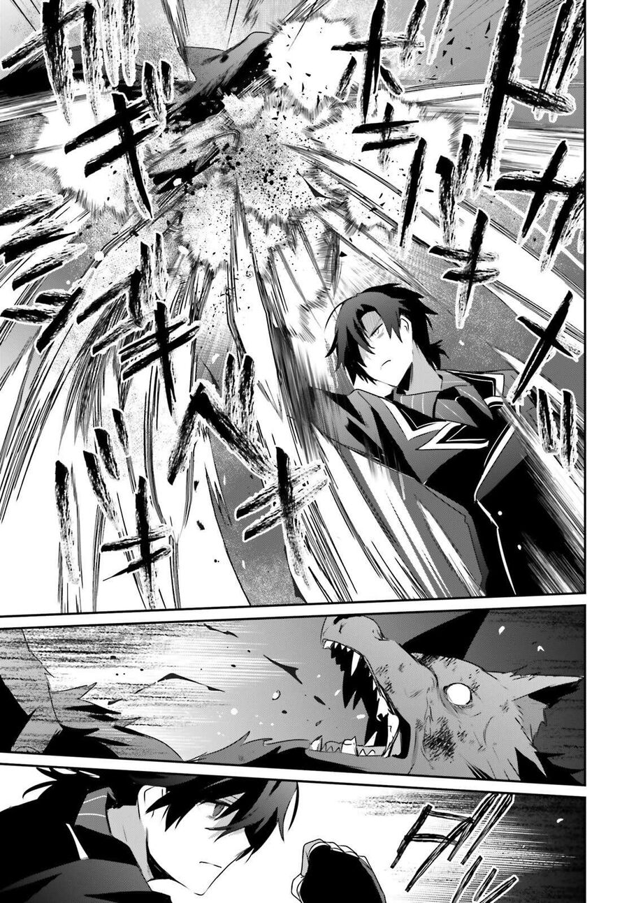 Ta Muốn Trở Thành Chúa Tể Bóng Tối! Chapter 39 - Trang 2