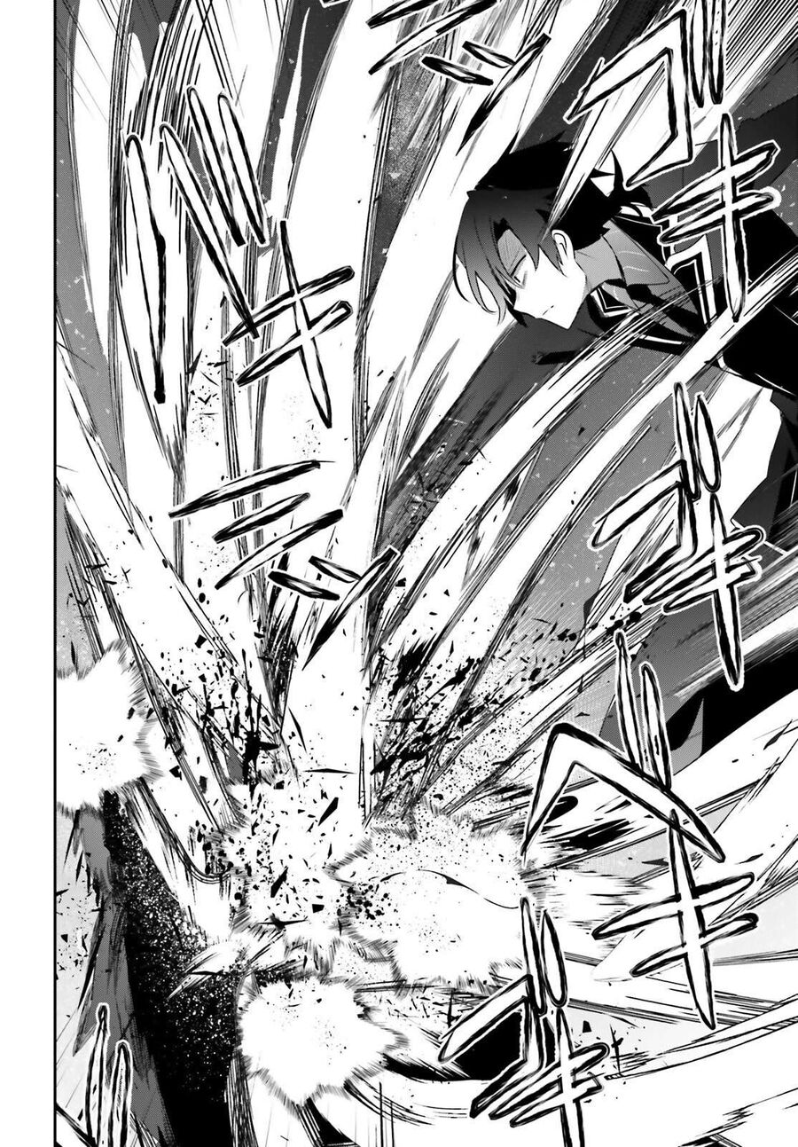 Ta Muốn Trở Thành Chúa Tể Bóng Tối! Chapter 39 - Trang 2