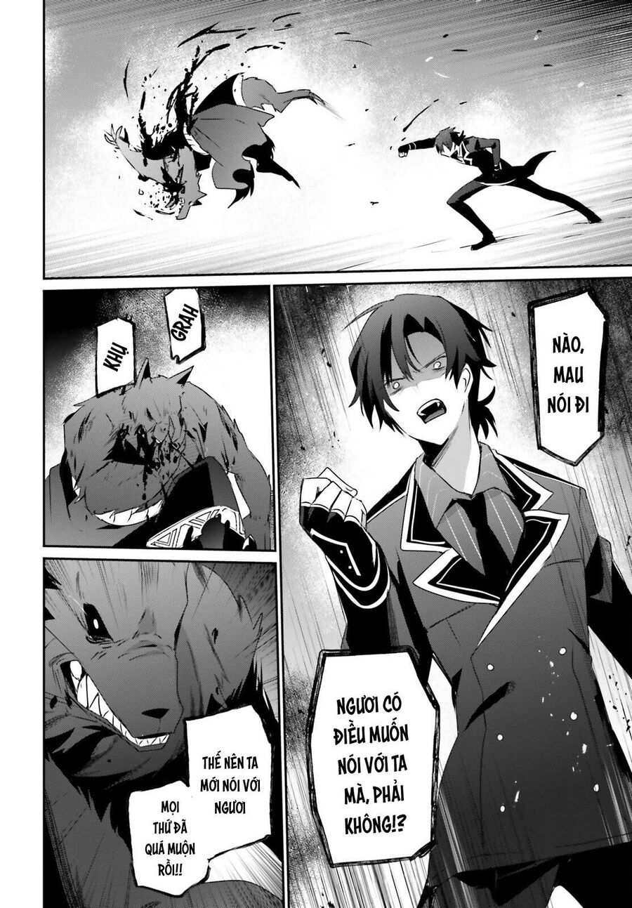 Ta Muốn Trở Thành Chúa Tể Bóng Tối! Chapter 39 - Trang 2