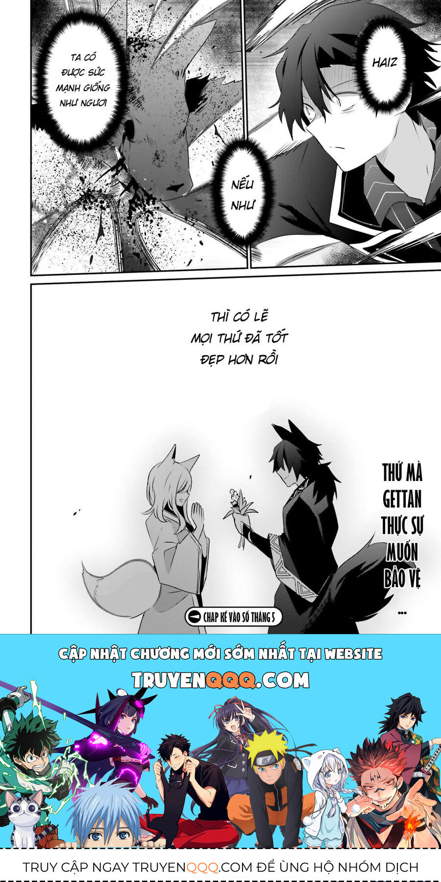 Ta Muốn Trở Thành Chúa Tể Bóng Tối! Chapter 39 - Trang 2