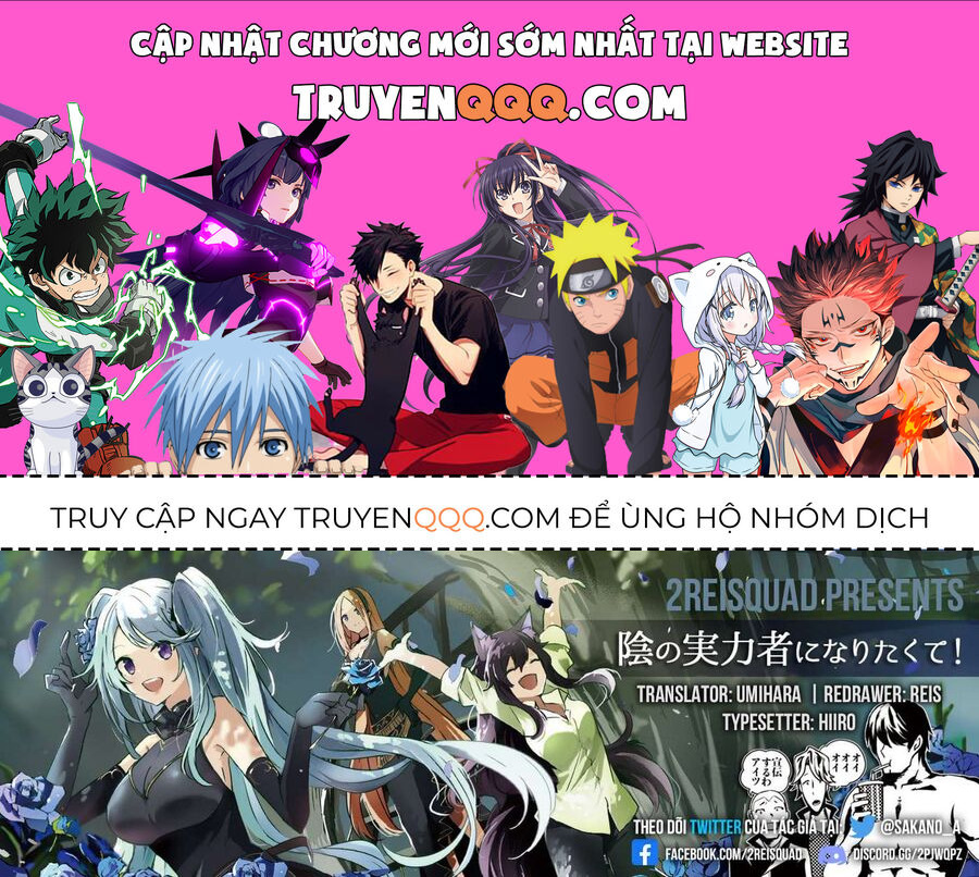 Ta Muốn Trở Thành Chúa Tể Bóng Tối! Chapter 40 - Trang 2