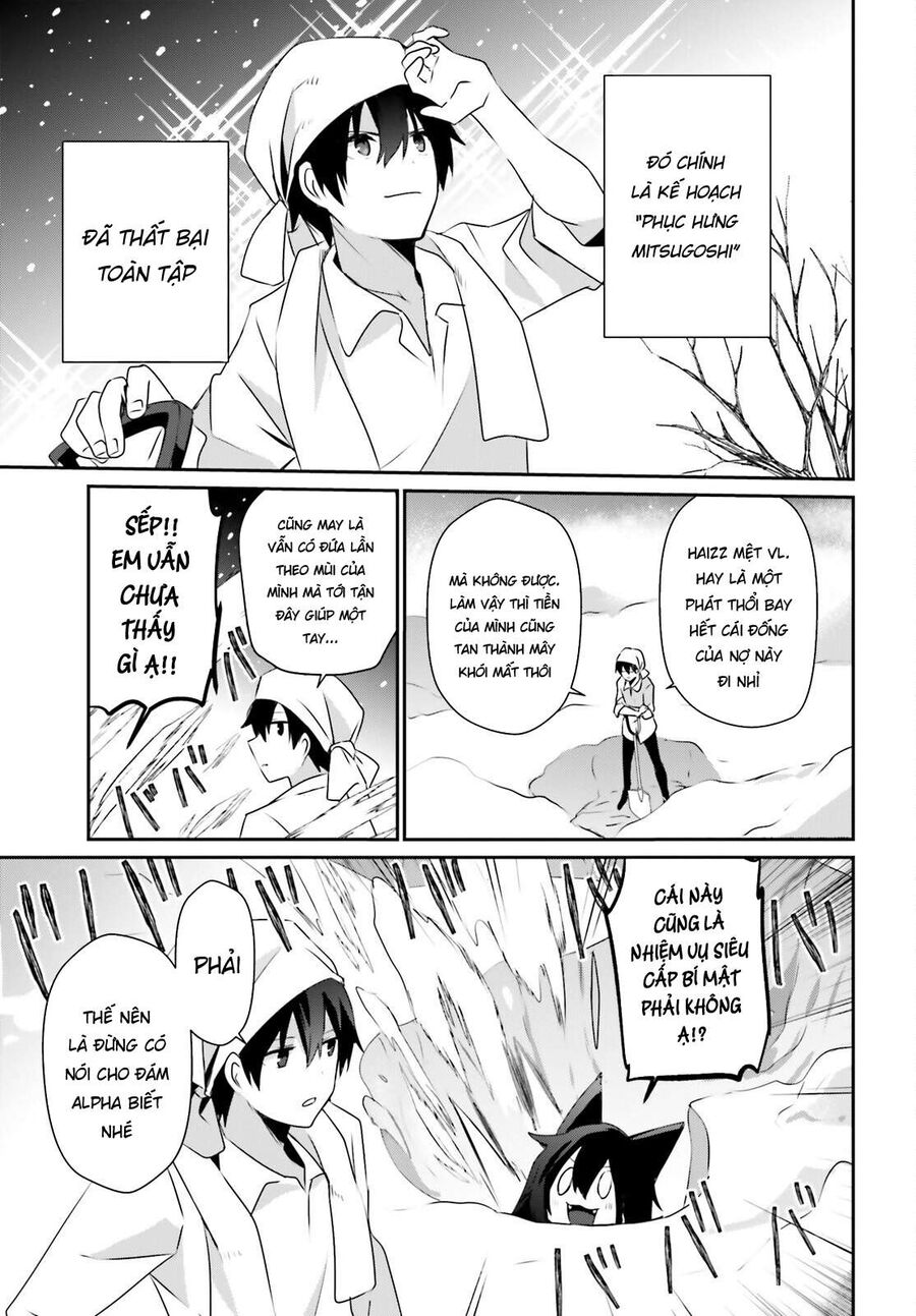 Ta Muốn Trở Thành Chúa Tể Bóng Tối! Chapter 40 - Trang 2