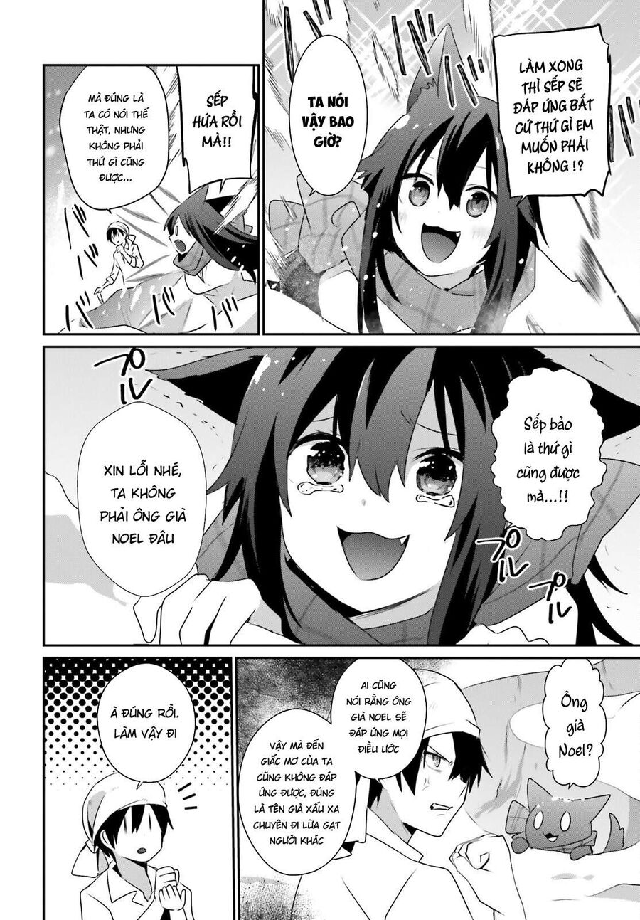 Ta Muốn Trở Thành Chúa Tể Bóng Tối! Chapter 40 - Trang 2