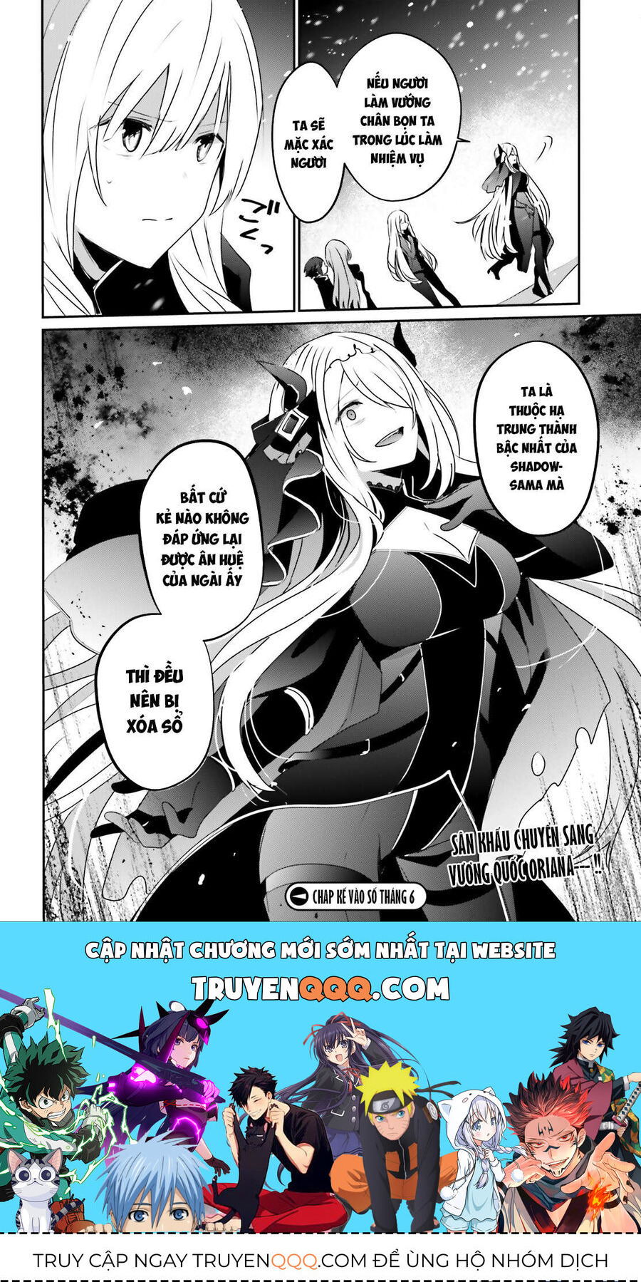 Ta Muốn Trở Thành Chúa Tể Bóng Tối! Chapter 40 - Trang 2