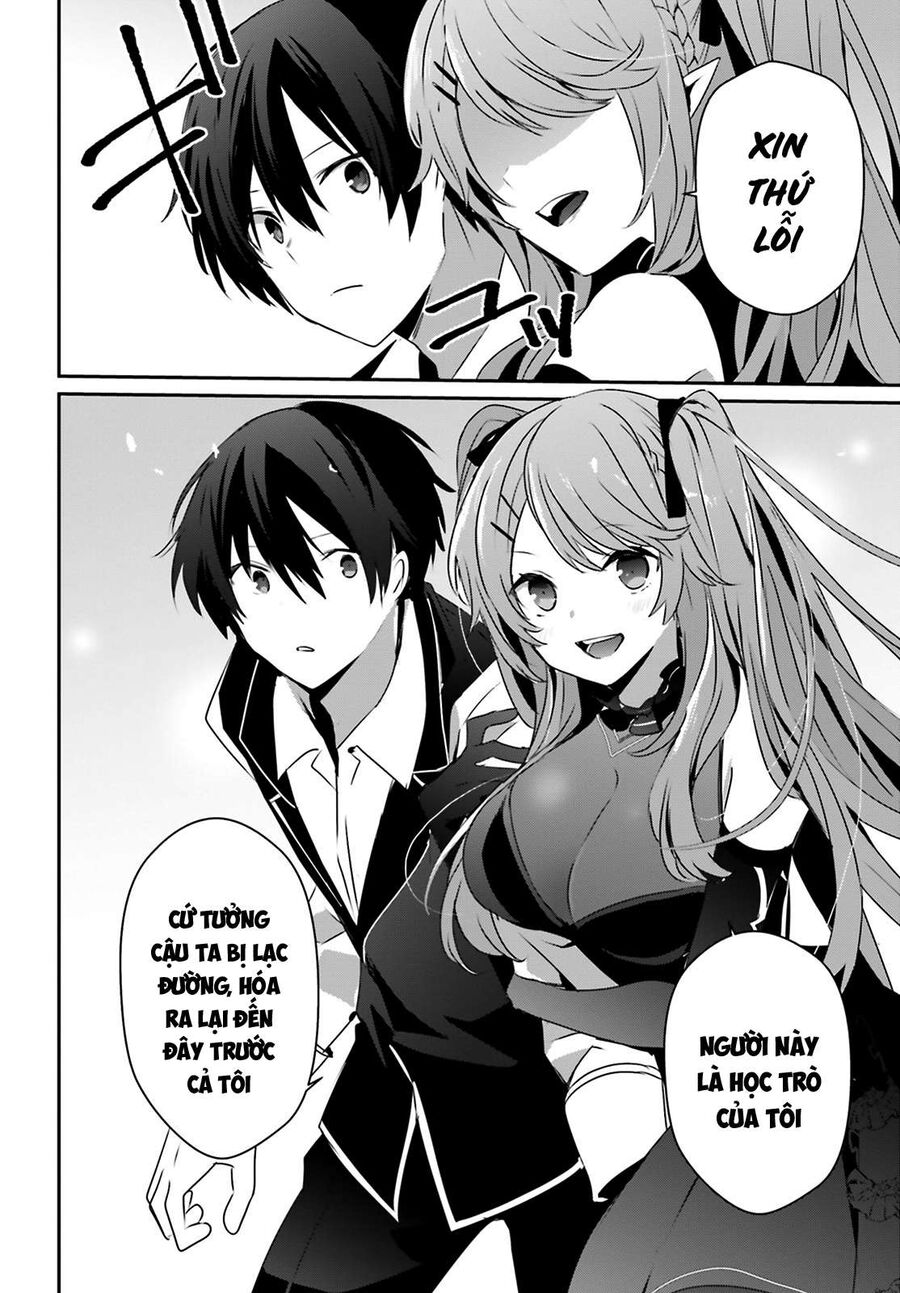 Ta Muốn Trở Thành Chúa Tể Bóng Tối! Chapter 42 - Trang 2