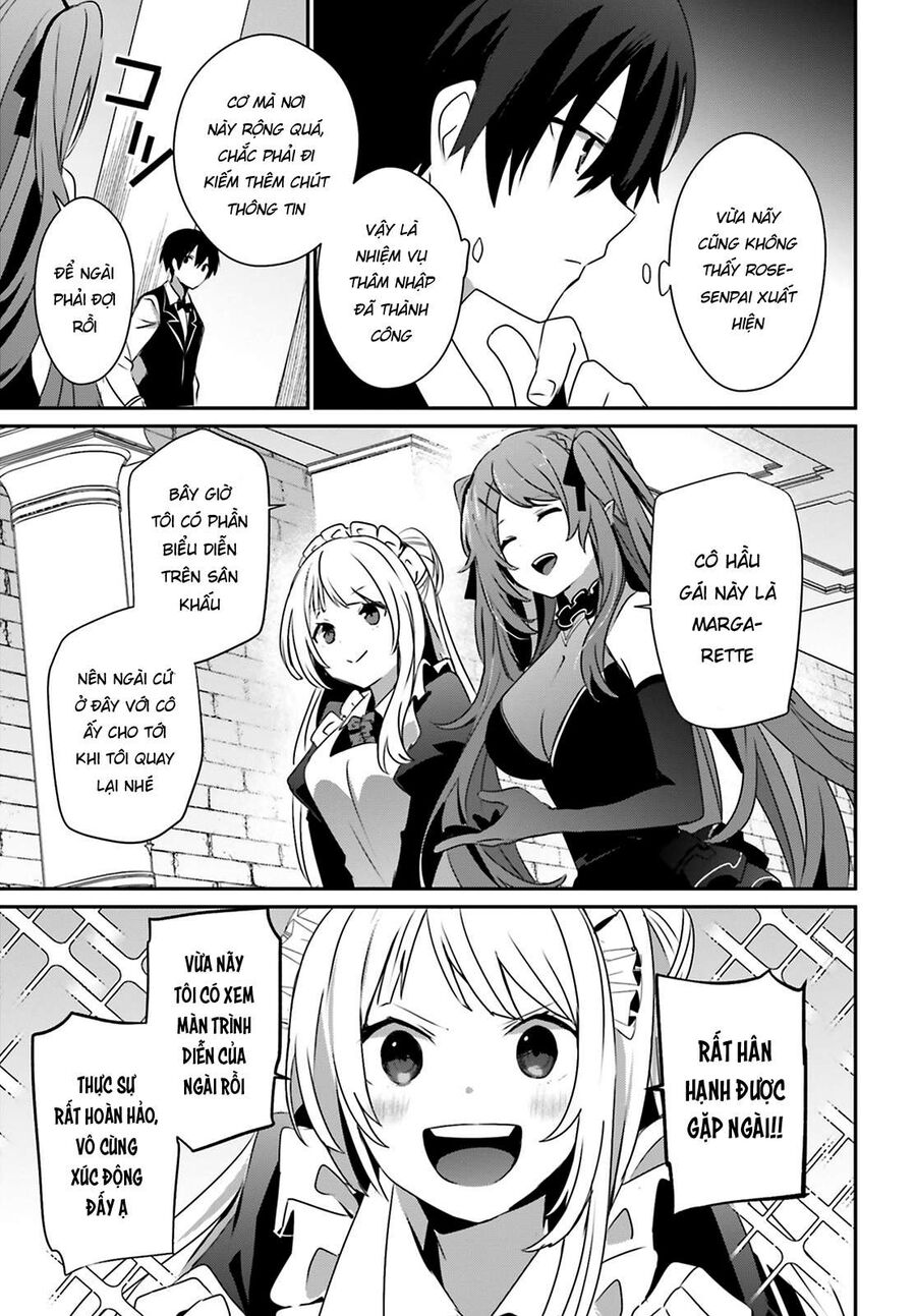 Ta Muốn Trở Thành Chúa Tể Bóng Tối! Chapter 42 - Trang 2