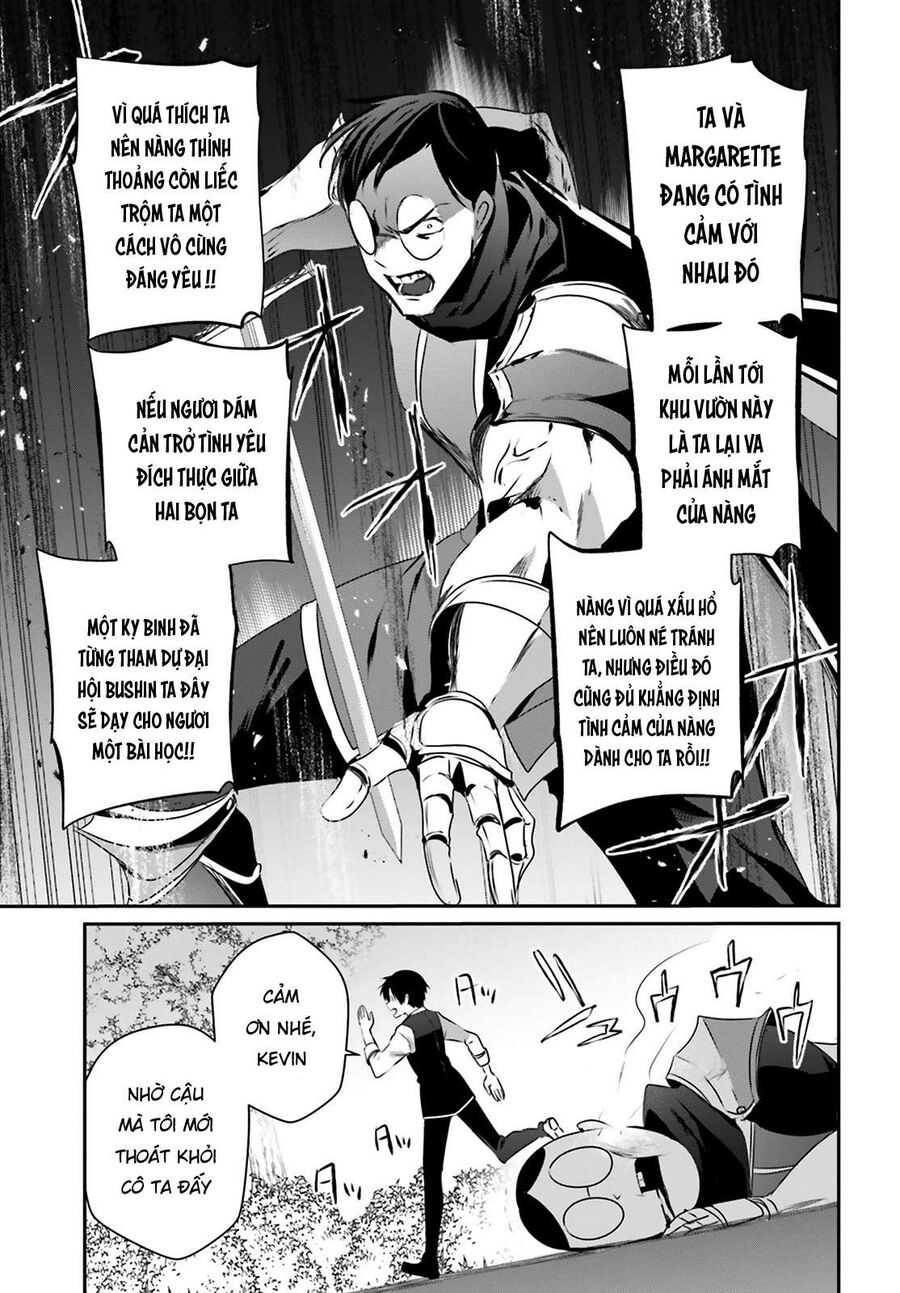 Ta Muốn Trở Thành Chúa Tể Bóng Tối! Chapter 42 - Trang 2