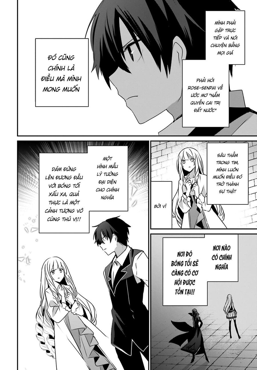 Ta Muốn Trở Thành Chúa Tể Bóng Tối! Chapter 43 - Trang 2