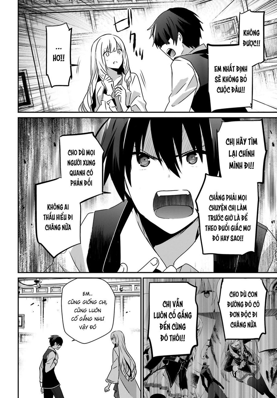 Ta Muốn Trở Thành Chúa Tể Bóng Tối! Chapter 43 - Trang 2