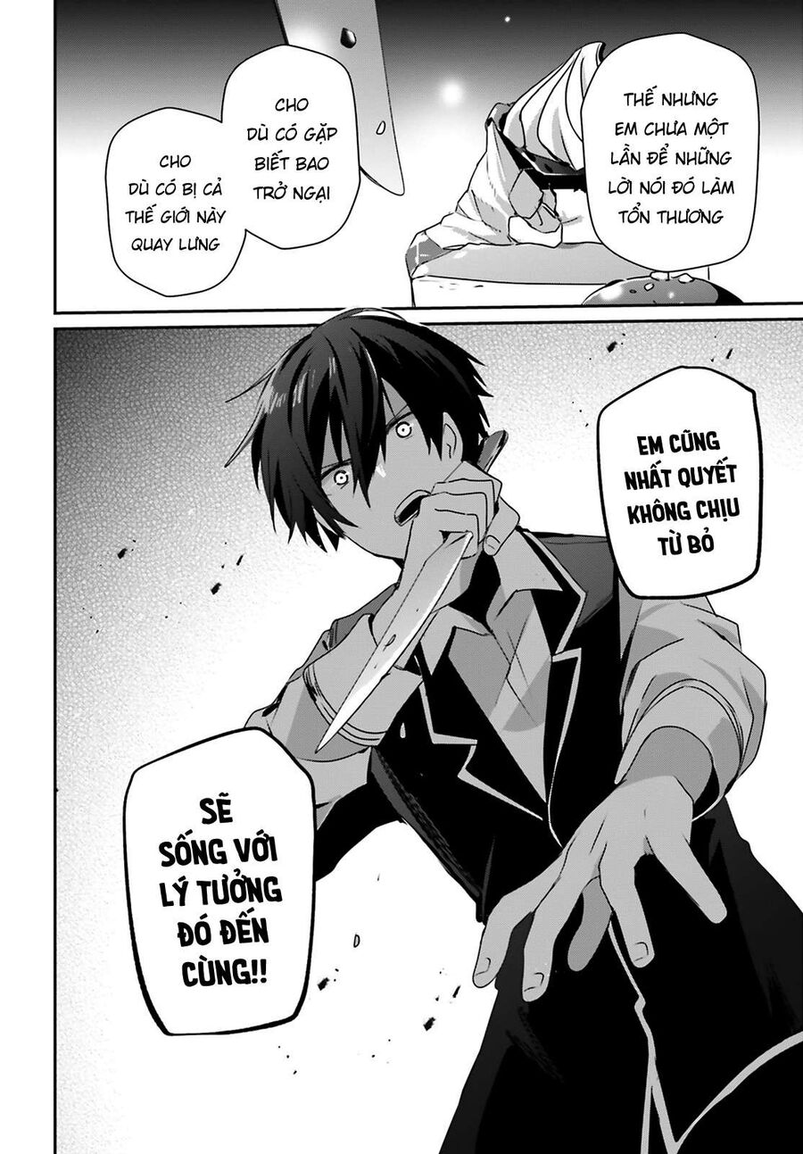 Ta Muốn Trở Thành Chúa Tể Bóng Tối! Chapter 43 - Trang 2