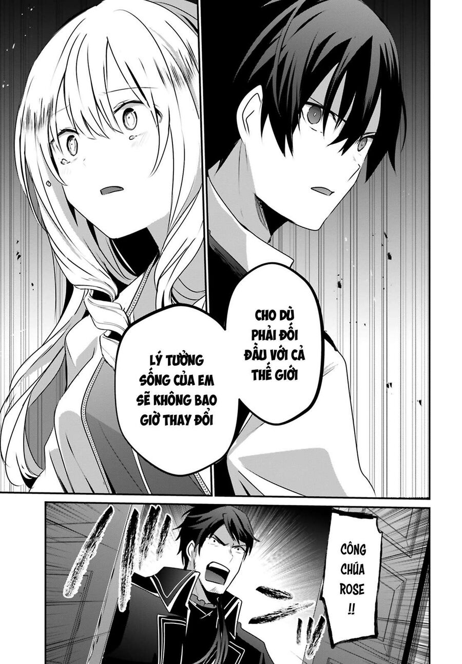 Ta Muốn Trở Thành Chúa Tể Bóng Tối! Chapter 43 - Trang 2