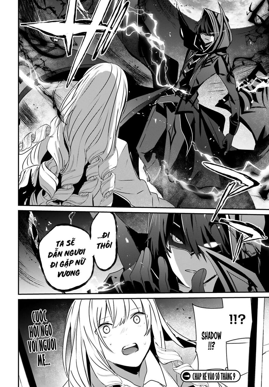Ta Muốn Trở Thành Chúa Tể Bóng Tối! Chapter 43 - Trang 2