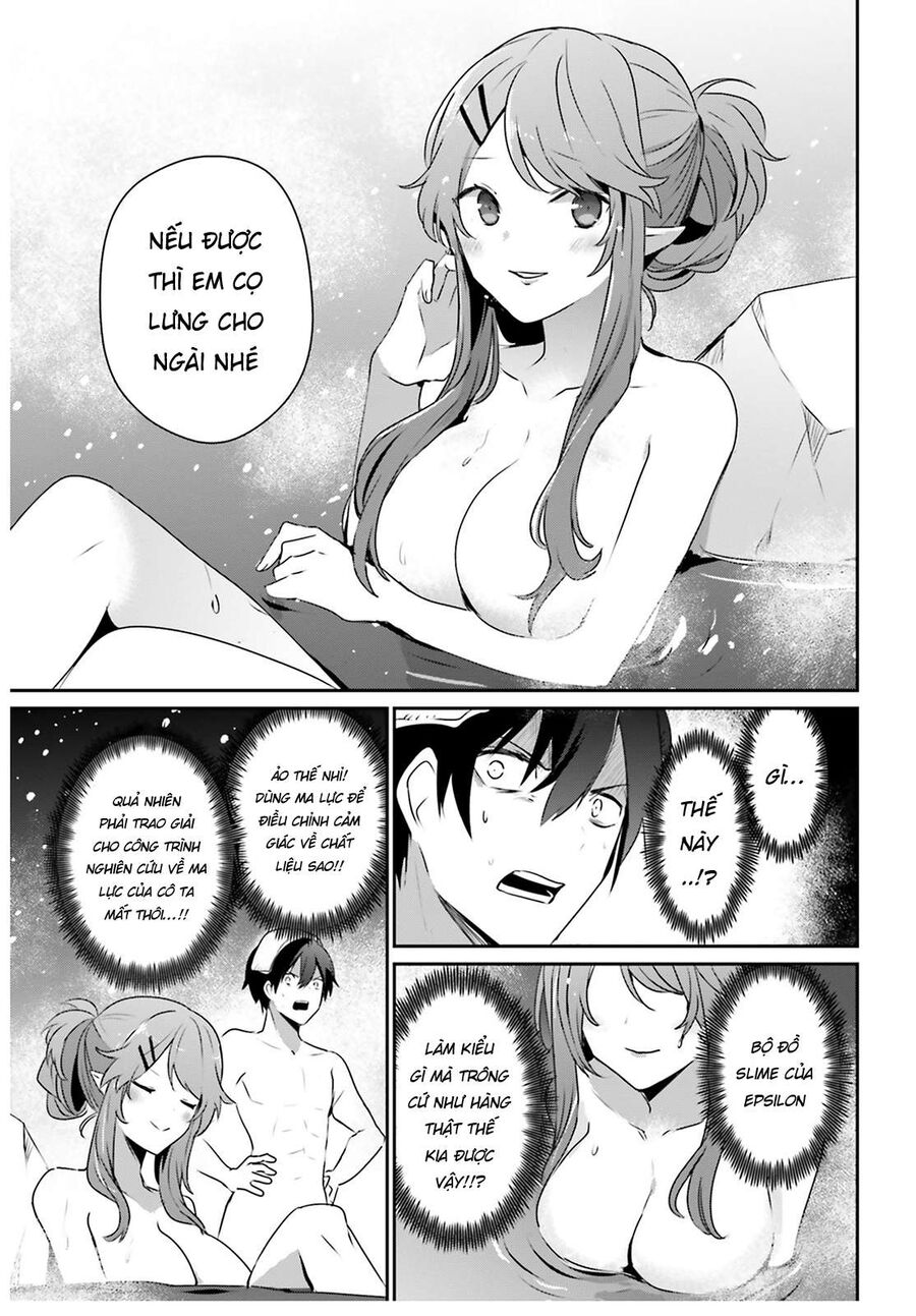 Ta Muốn Trở Thành Chúa Tể Bóng Tối! Chapter 44 - Trang 2