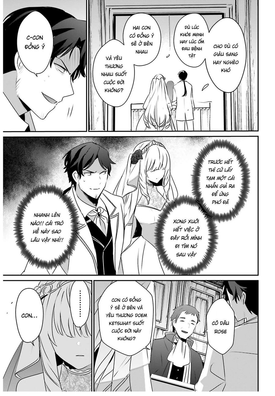 Ta Muốn Trở Thành Chúa Tể Bóng Tối! Chapter 44 - Trang 2